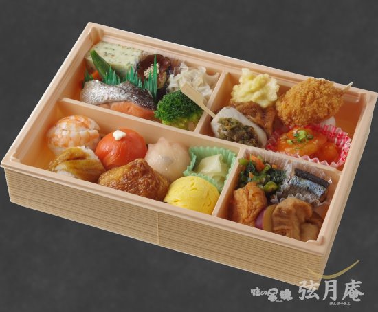 手まり寿司弁当 味の金魂 弦月庵